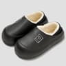 Waterproof Plush Cotton Slippers With Non Slip Sole For Men And Women 1