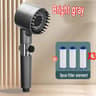 4 Mode High Pressure Shower Head With One Key Stop And Filtered Shower Head Massage Spray 15
