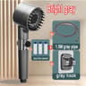 4 Mode High Pressure Shower Head With One Key Stop And Filtered Shower Head Massage Spray 11