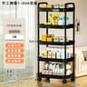 Multi Layer Kitchen Storage Trolley Rolling Cart Organizer For Snacks Fruits And Vegetables 1