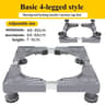 Universal Adjustable Washing Machine Stand Base For Refrigerator And Dryer Support 1