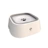 No Spill Dog Water Bowl Floating Anti Splash Slow Drinking Pet Bowl 4