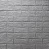 3D Brick Wall Sticker Self Adhesive Foam Wall Panel Waterproof Wallpaper 3