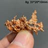 Natural Native Copper Cluster Mineral Specimen Raw Copper Stone Decor 3