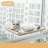 Hanging Cat Hammock Window Seat Bed With Climbing Frame For Sunny Indoor Lounging 1