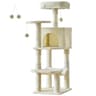 44 Inch Cat Tree Tower With Sisal Scratching Posts And Cozy Condo 4