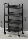 Five Layer Mobile Storage Trolley Rack For Kitchen Bathroom And Bedroom 6