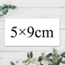 Custom Rectangle Logo Stickers Personalize Packaging Gifts Events And Celebrations Easily 3
