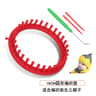 Easy Knitting Loom Set For Hats Scarves Sweaters And Shawls Beginners 3