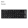 Universal Russian Keyboard Stickers For Easy Bilingual Typing 5