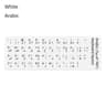 Universal Russian Keyboard Stickers For Easy Bilingual Typing 15