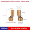 Adjustable Copper Eccentric Shower Faucet Adapter 5