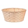 Handwoven Yellow Rattan Style Storage And Flower Basket 4