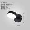 Nordic Rotating Gold Wall Lamp Modern Mirror Accent Light 3