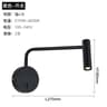 Modern 9W LED Wall Light Gold Bedside Sconce With Switch 1