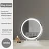 Modern Round LED Makeup Mirror Rechargeable Desktop Vanity Beauty Mirror 5