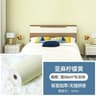 WallGuard 3D Self Adhesive Wallpaper Waterproof Wallpaper Moisture Proof Bedroom Wall Decor 3