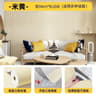 WallGuard 3D Self Adhesive Wallpaper Waterproof Wallpaper Moisture Proof Bedroom Wall Decor 12