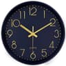 Modern Silent Wall Clock With Tempered Glass And 3D Numbers 8