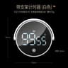 DialTime USB Rechargeable Timer And Magnetic Kitchen Timer 2
