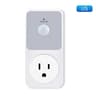 MotionGlow 120 PIR Motion Sensor Socket And E27 Lamp Holder 1