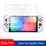 Nintendo Switch OLED 9H Tempered Glass Screen Protector 2