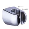 Adjustable Wall Mounted Shower Head Holder ABS Bracket 7
