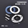 Brass C Type Faucet Fixing Kit Anti Loose Basin Fastener 2
