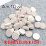 5mm SelfAdhesive Felt Furniture Pads Floor Protectors 2