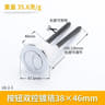 Universal Dual Flush Toilet Tank Button 384858mm 2