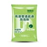 QuickPass Drain Cleaner Powder Pipe Unclogger For Kitchen And Bathroom 2