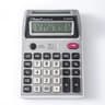 Dual Display 12 Digit Calculator With Money Detector Light 0