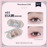Strawberry Cupid All In One Face Palette Blush Highlighter Eyeshadow Makeup 17
