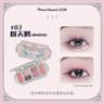 Strawberry Cupid All In One Face Palette Blush Highlighter Eyeshadow Makeup 19