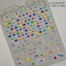 3D Embossed Nail Stickers Cute Bear Heart Flower Self Adhesive Decals 2