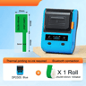 Portable Bluetooth Thermal Label Printer  64mm Cable And Barcode Sticker Maker 6