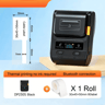 Portable Bluetooth Thermal Label Printer  64mm Cable And Barcode Sticker Maker 13
