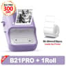 B21 Pro 300 DPI Bluetooth Label Printer  Dual Color Wireless Sticker Maker USB 1