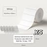 White Thermal Label Sticker Rolls  Self Adhesive Printable Printer Labels 2050mm 12