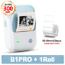 300 DPI Wireless Bluetooth Label Printer  Portable Inkless Sticker Maker 2
