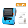 Portable Bluetooth Thermal Label Printer  Wireless Inkless Barcode Sticker Maker 5