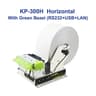 80mm Thermal Ticket Printer  HighSpeed Parking Receipt Printer 7