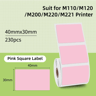 Self Adhesive Thermal Label Stickers For Portable Label Printers 2