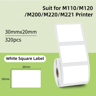 Self Adhesive Thermal Label Stickers For Portable Label Printers 10