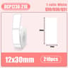 Mini Bluetooth Thermal Label Maker For Home Office And School Organization 7