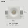 Modern Gypsum Recessed LED Downlight 7W 10W For Seamless Ceiling Lighting 5