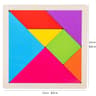 Wooden Tangram Puzzle For Kids 7Piece Color Shape Brain Teaser Set 4