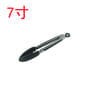 Stainless Steel Silicone Kitchen Tongs  Locking BBQ Cooking Tongs With NonSlip Tips 7912 Inch 5