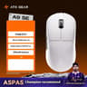 ATK A9 Ultra 8K Wireless Gaming Mouse  53g TriMode Precision For Competitive Play 12