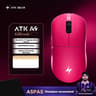 ATK A9 Ultra 8K Wireless Gaming Mouse  53g TriMode Precision For Competitive Play 14
